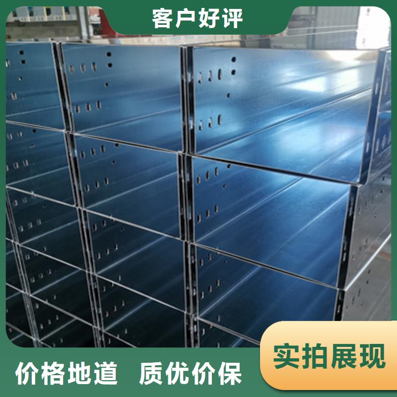 不锈钢桥架专业生产生产快