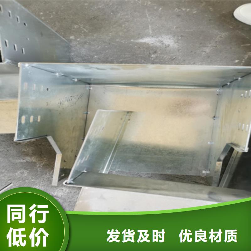 定热浸锌桥架生产厂家发货快