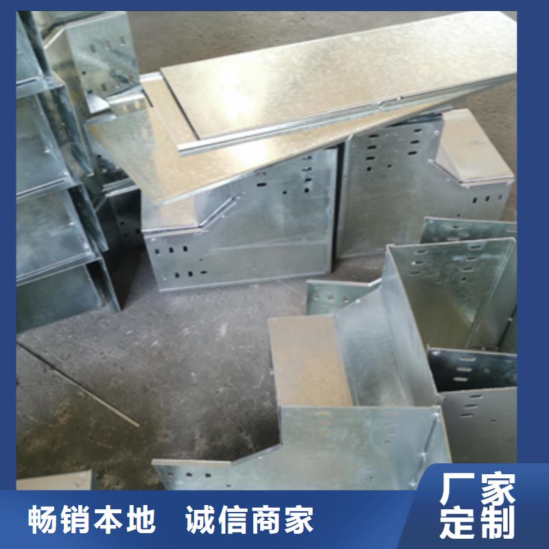 托盘式-镀锌桥架厂家发货快23分钟前