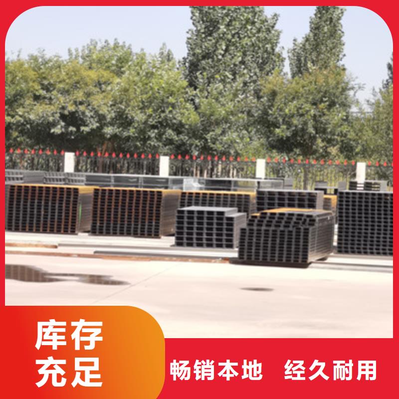 模压桥架专业生产生产快