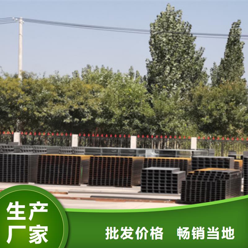 带孔桥架生产厂家发货快