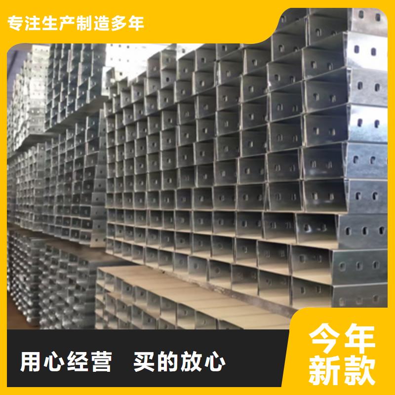 模压桥架工厂批发大量现货