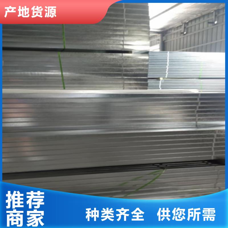 镀锌桥架专业生产大量现货