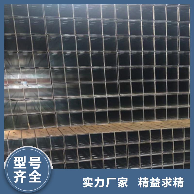 热浸锌大跨距桥架厂家电话联系方式9分钟前