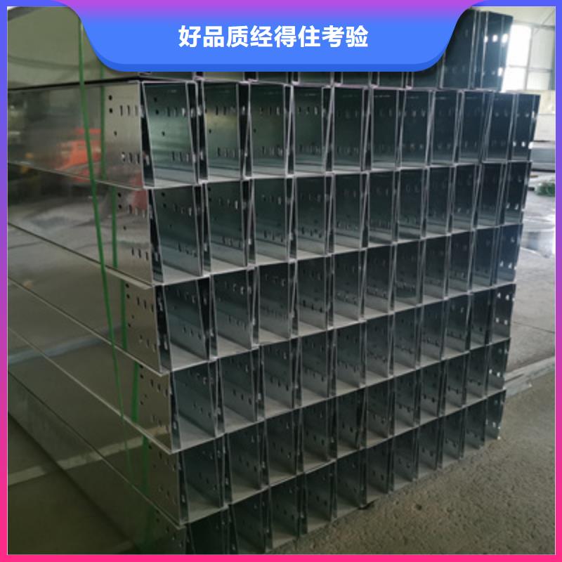 防火桥架生产厂家实体工厂