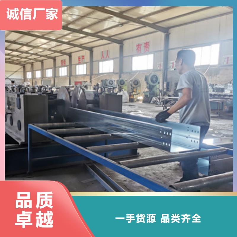 托盘式-镀锌桥架厂家发货快23分钟前