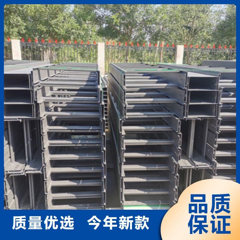 不锈钢桥架生产厂家大量现货