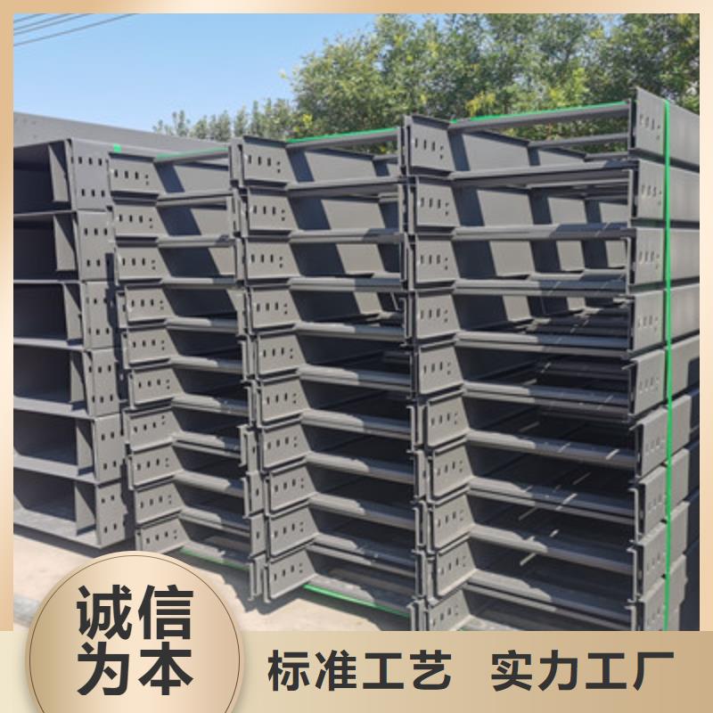 不锈钢桥架生产厂家大量现货
