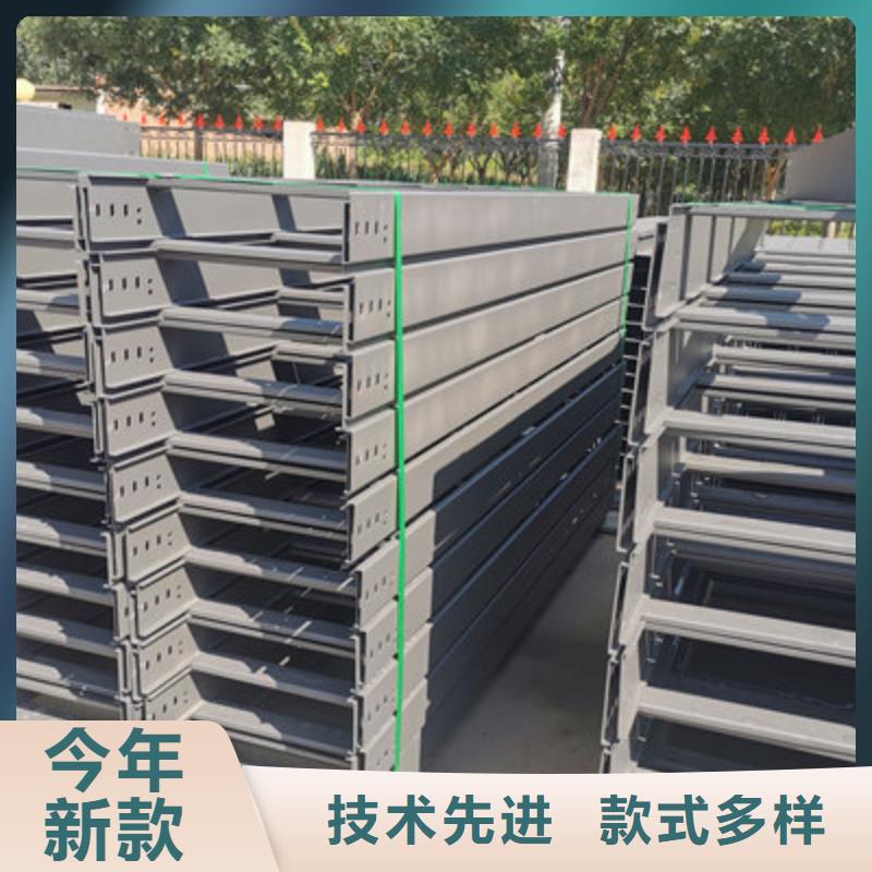 镀锌桥架专业生产发货快