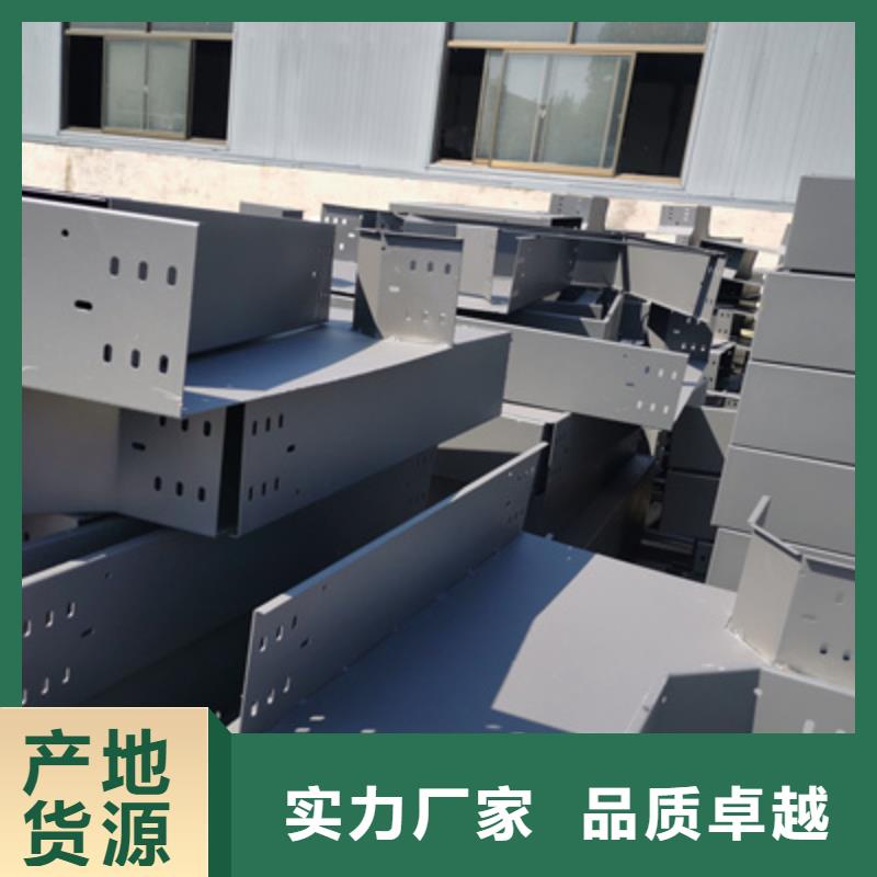 不锈钢桥架生产厂家大量现货