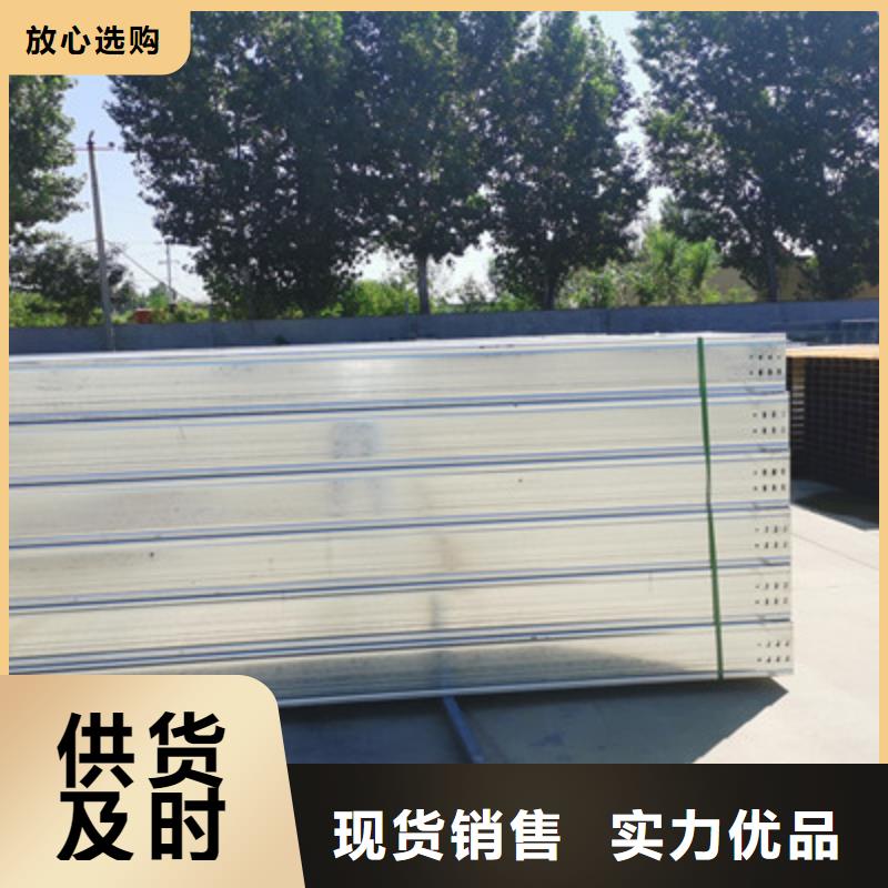 托盘式桥架生产厂家大量现货