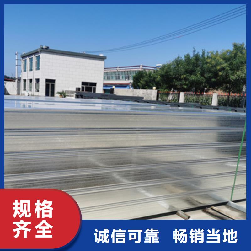 梯式大跨距桥架厂家-视频-梯式大跨距桥架厂家_湖南省岳阳市市场覆盖临湘|君山|长沙|湘西|常德|株洲|湘潭等
