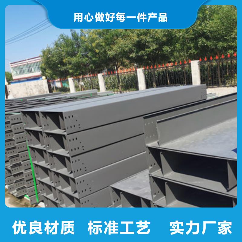 钢制桥架-防火桥架厂家有现货2025已更新（今天/价格）