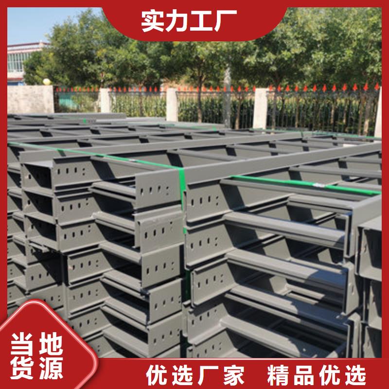 防火桥架批发工厂实体工厂