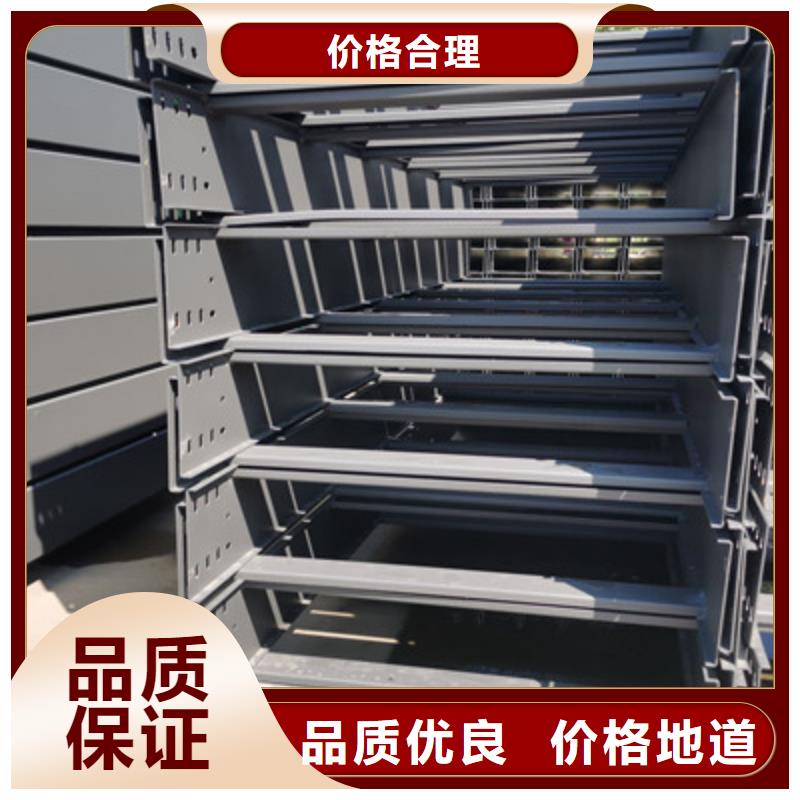 梯式直通桥架生产厂家发货快