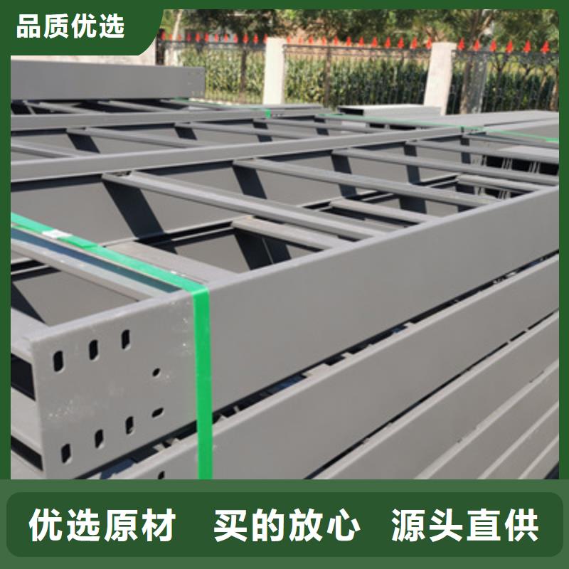 槽式直通桥架工厂批发大量现货