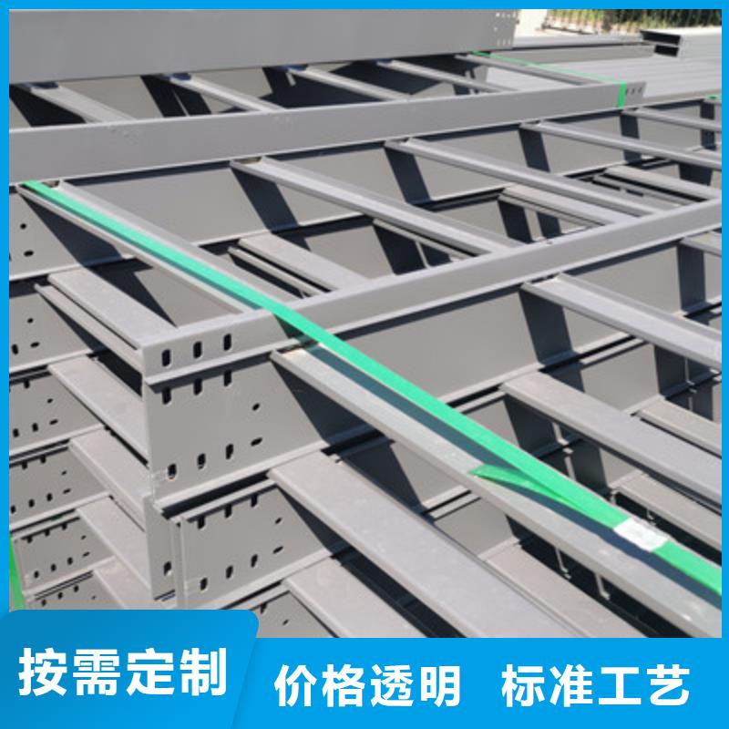 耐火桥架生产厂家发货快