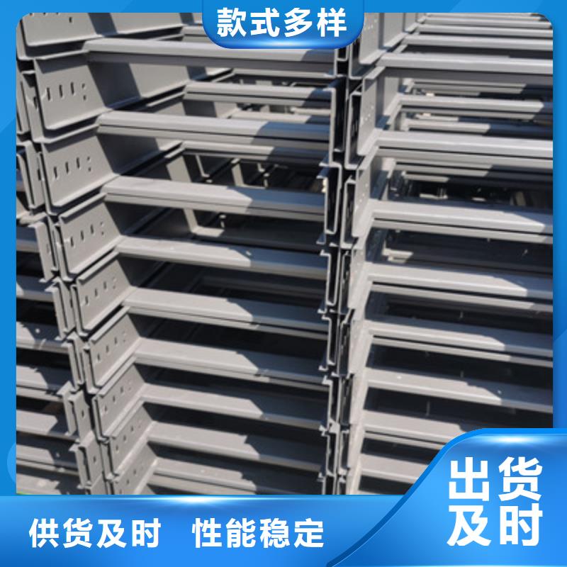 防火喷塑桥架批发工厂发货快