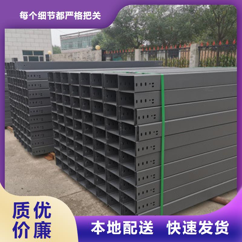 耐火防火桥架生产厂家大量现货