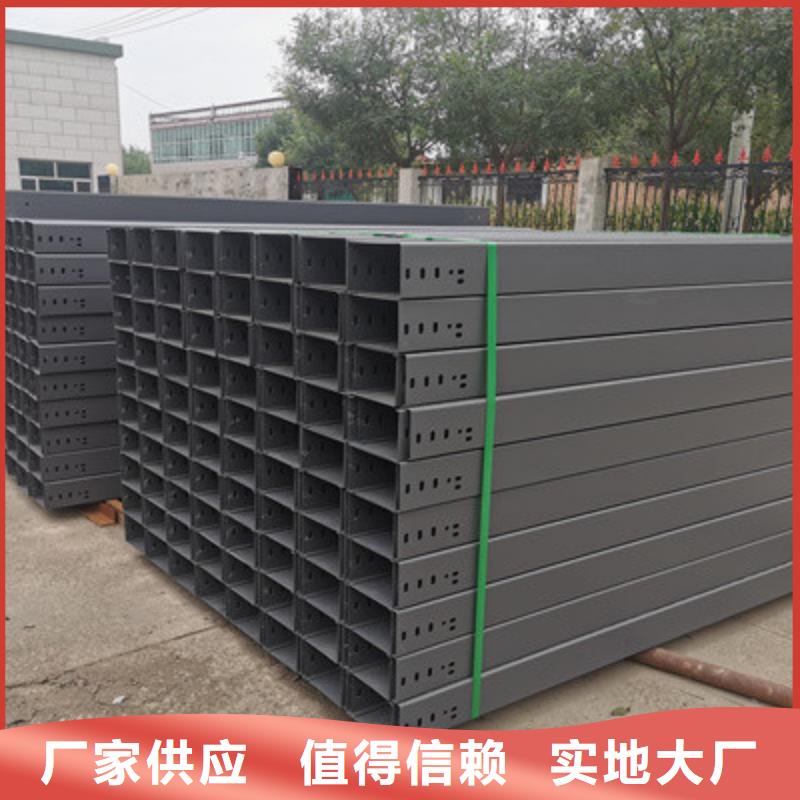 喷涂防火桥架附近厂家价格