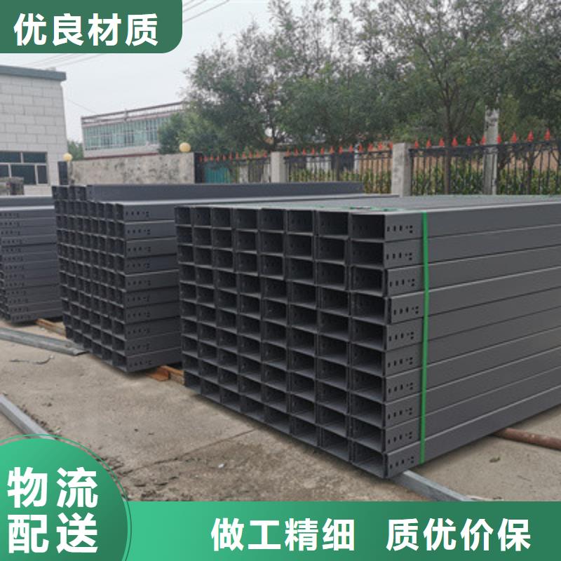模压桥架专业生产大量现货