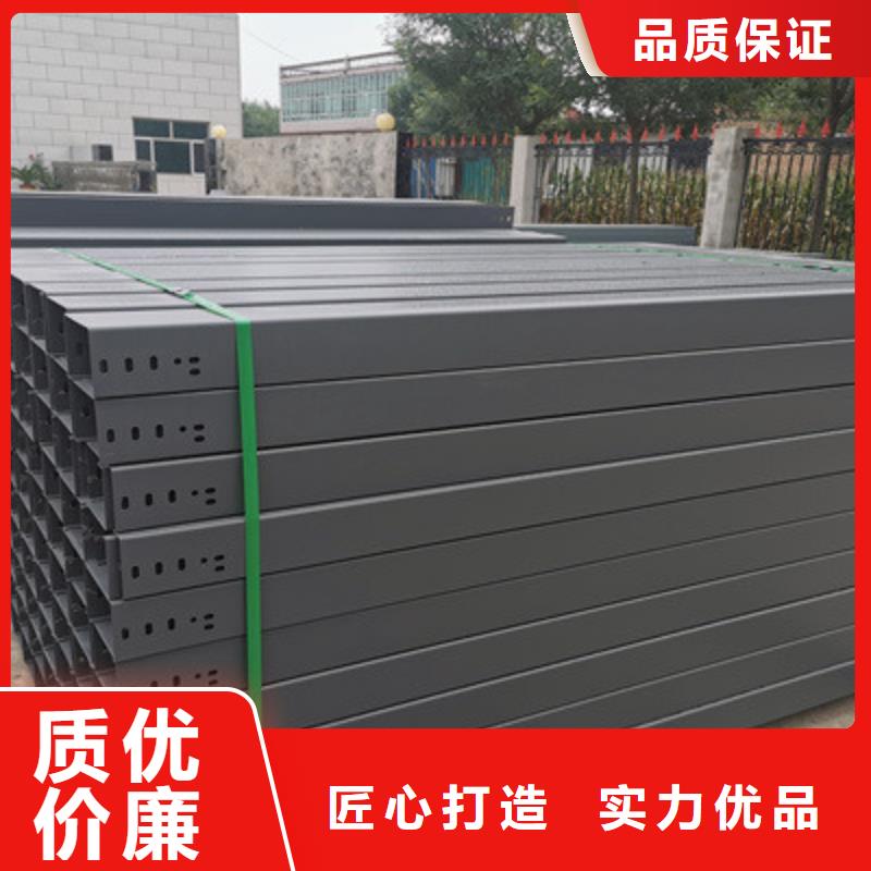 带孔桥架工厂批发发货快