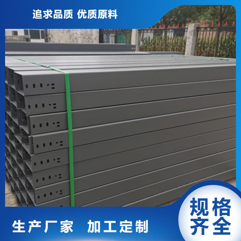 防火大跨距桥架批发工厂大量现货