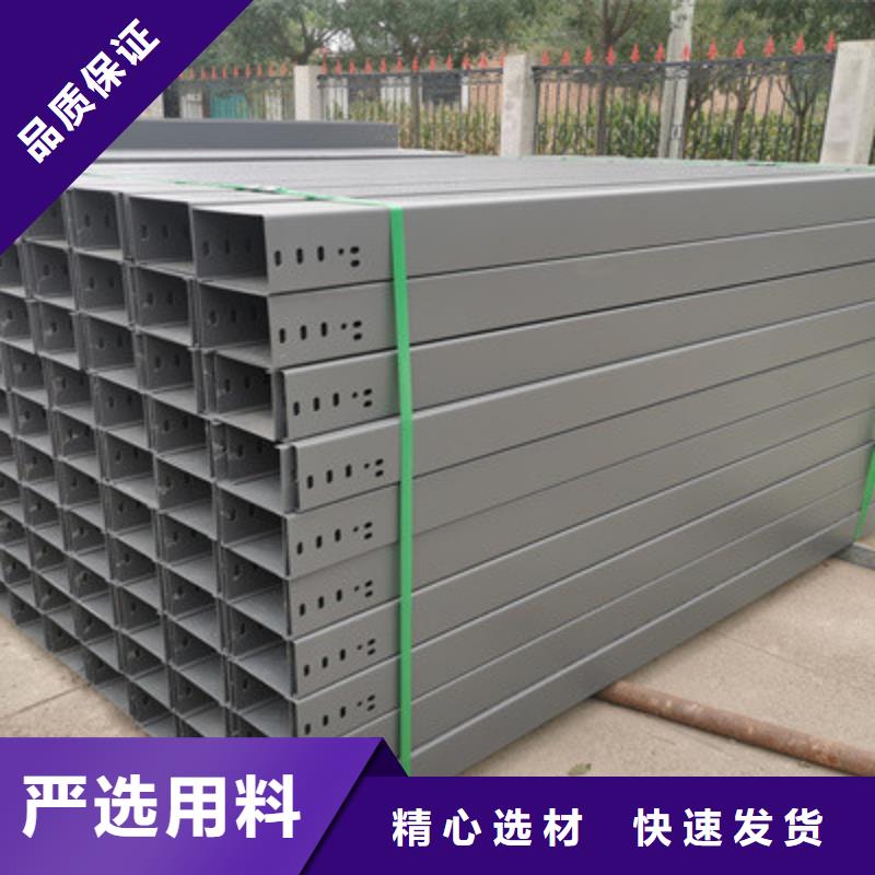 热浸锌桥架工厂批发生产快
