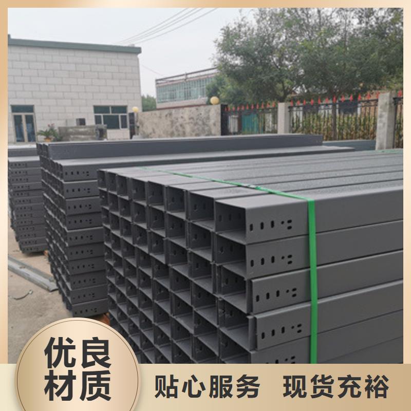 模压桥架生产厂家全国发货