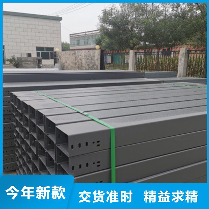 防火大跨距桥架批发工厂大量现货