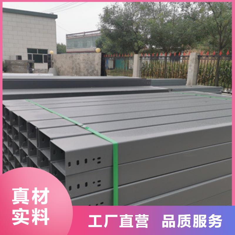 镀锌桥架工厂批发全国发货