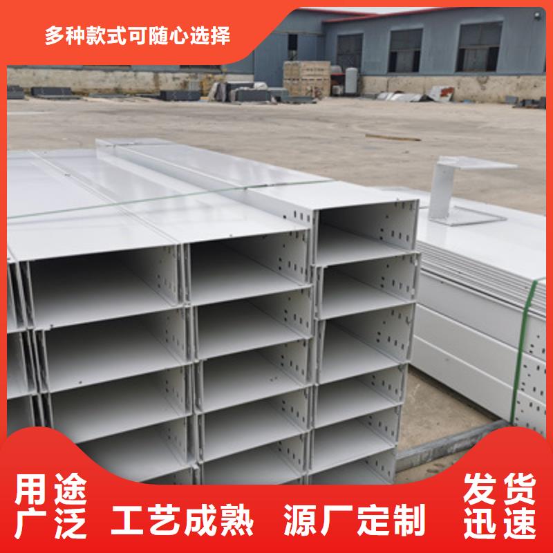 耐火防火桥架生产厂家实体工厂