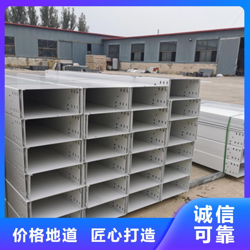 防火桥架批发工厂发货快