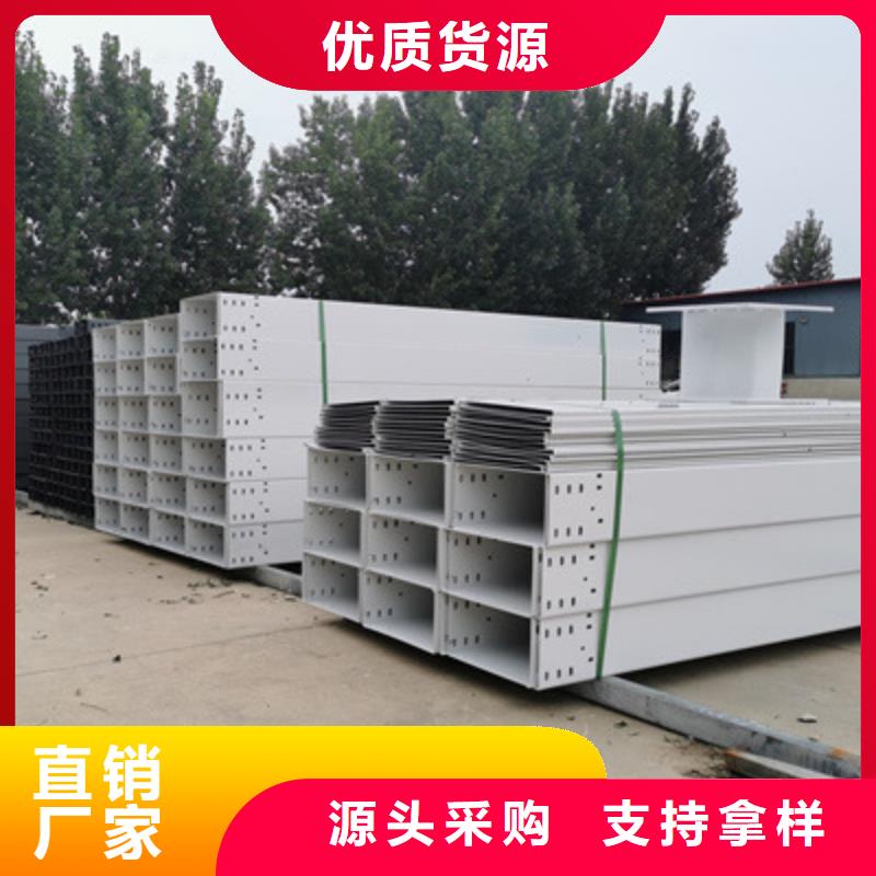 耐火桥架生产厂家发货快