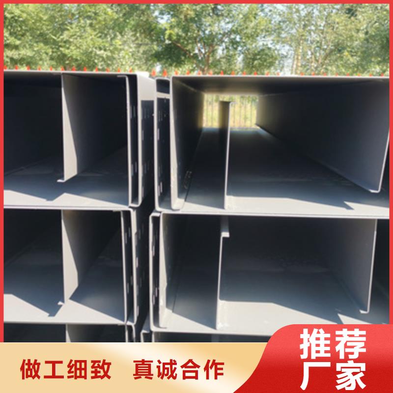 托盘式桥架厂家规格型号全2025靠谱工厂
