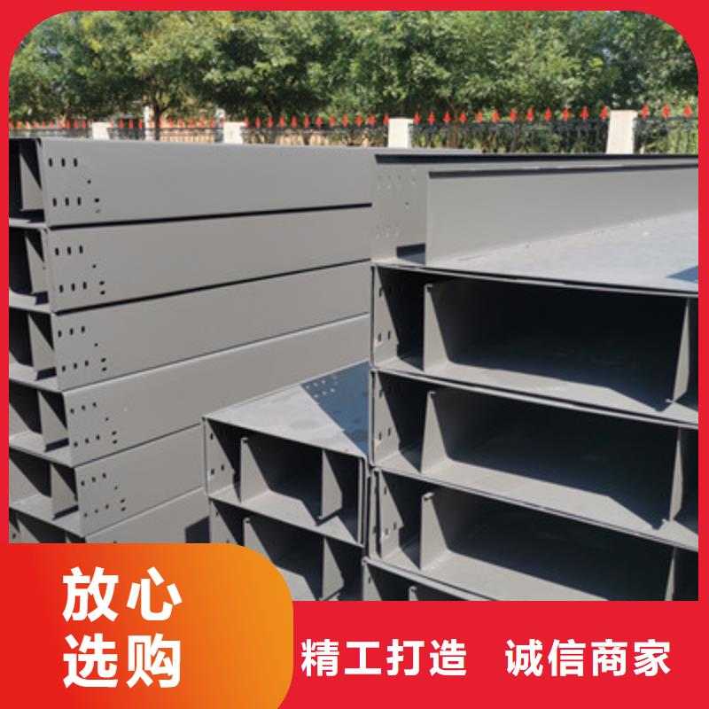 附近梯式桥架生产厂家大量现货3分钟已前更新