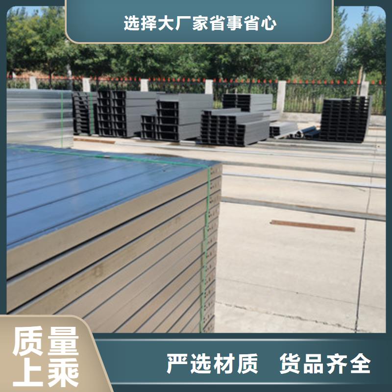 镀锌桥架工厂批发发货快