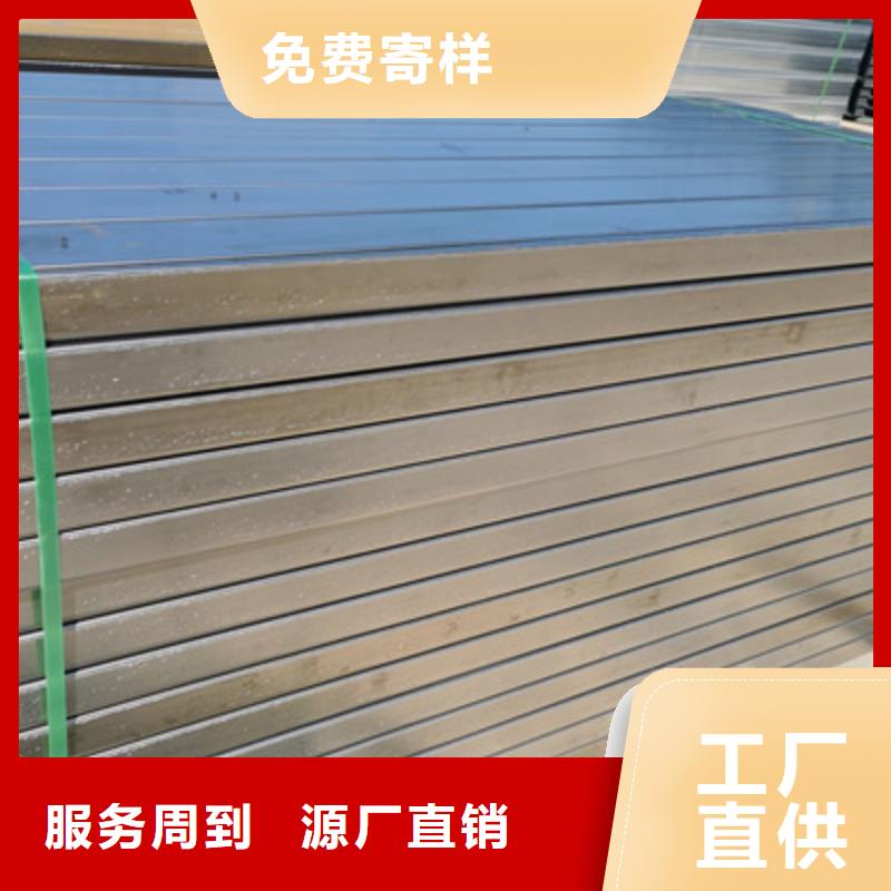 托盘式桥架厂家电话