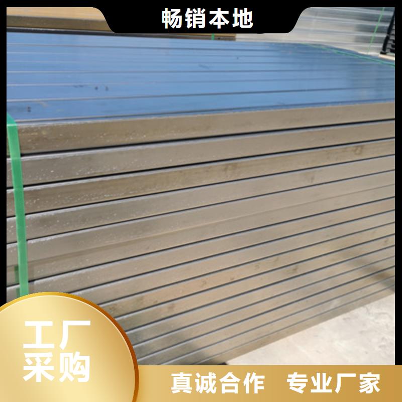 梯式大跨距桥架厂家-视频-陕西省西安市|周至|新城|榆林|宝鸡|汉中|铜川|延安梯式大跨距桥架厂家-光大