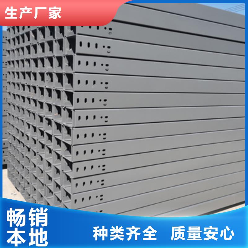 耐火防火桥架生产厂家大量现货