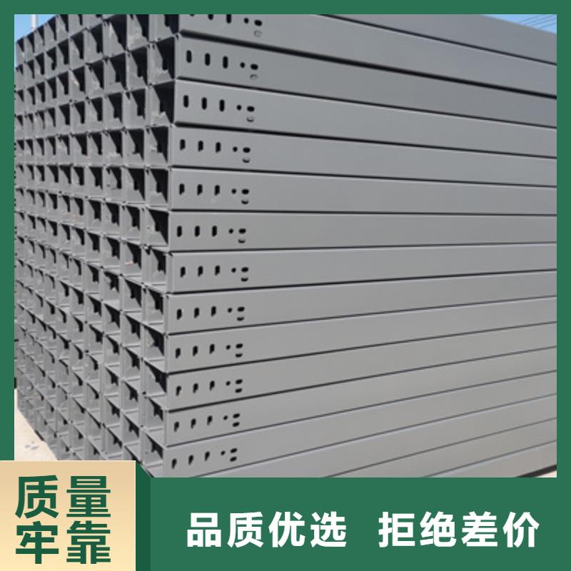 防火桥架生产厂家实体工厂