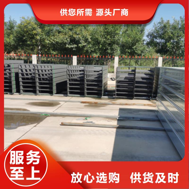 梯式桥架质优价廉刚刚更新