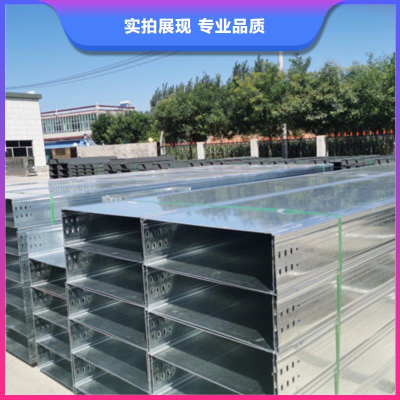 热浸锌桥架工厂批发生产快