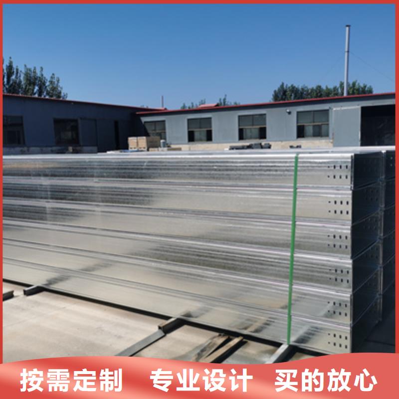 喷塑防火桥架附近厂家价格