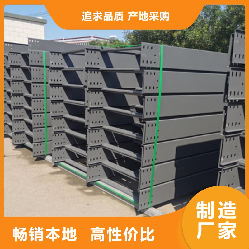 防火桥架厂家价格表