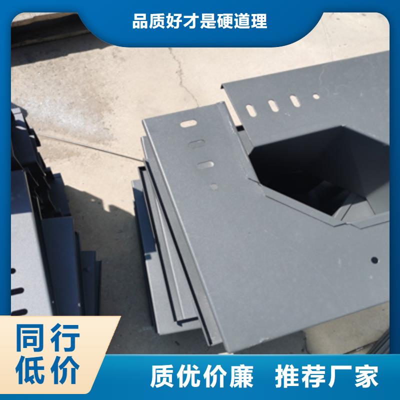防火喷塑桥架批发工厂发货快