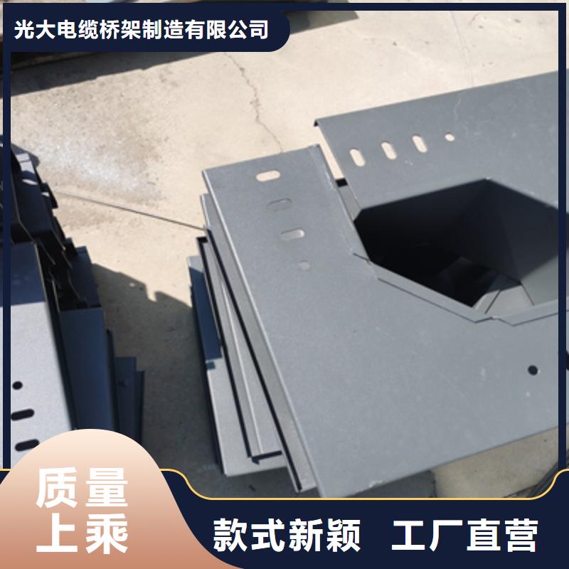 耐火防火桥架生产厂家实体工厂