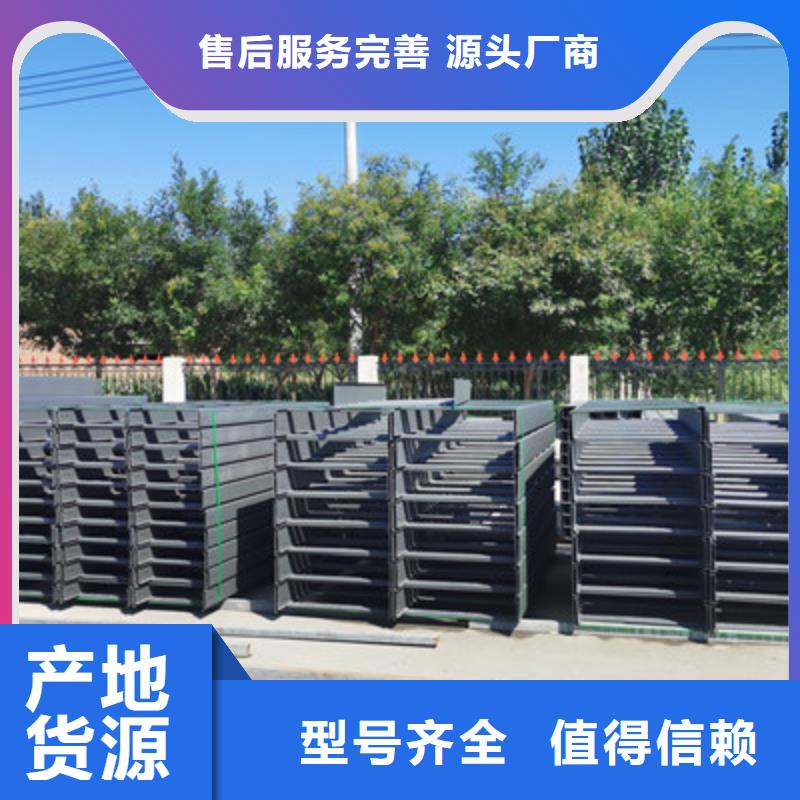 喷塑防火桥架附近厂家价格