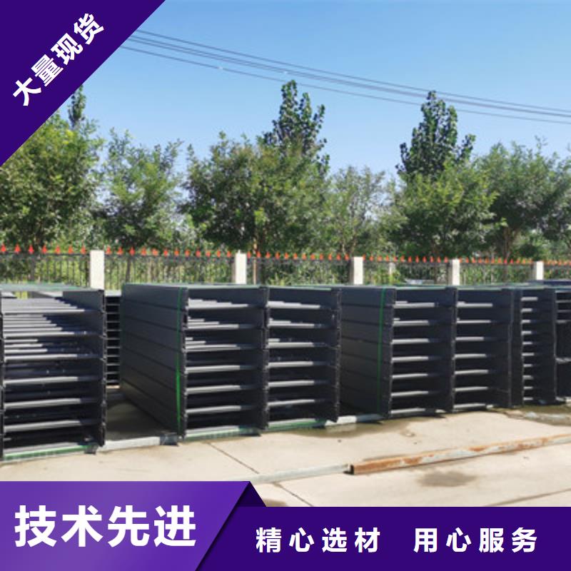 梯式大跨距桥架厂家-视频-梯式大跨距桥架厂家_湖南省岳阳市市场覆盖临湘|君山|长沙|湘西|常德|株洲|湘潭等