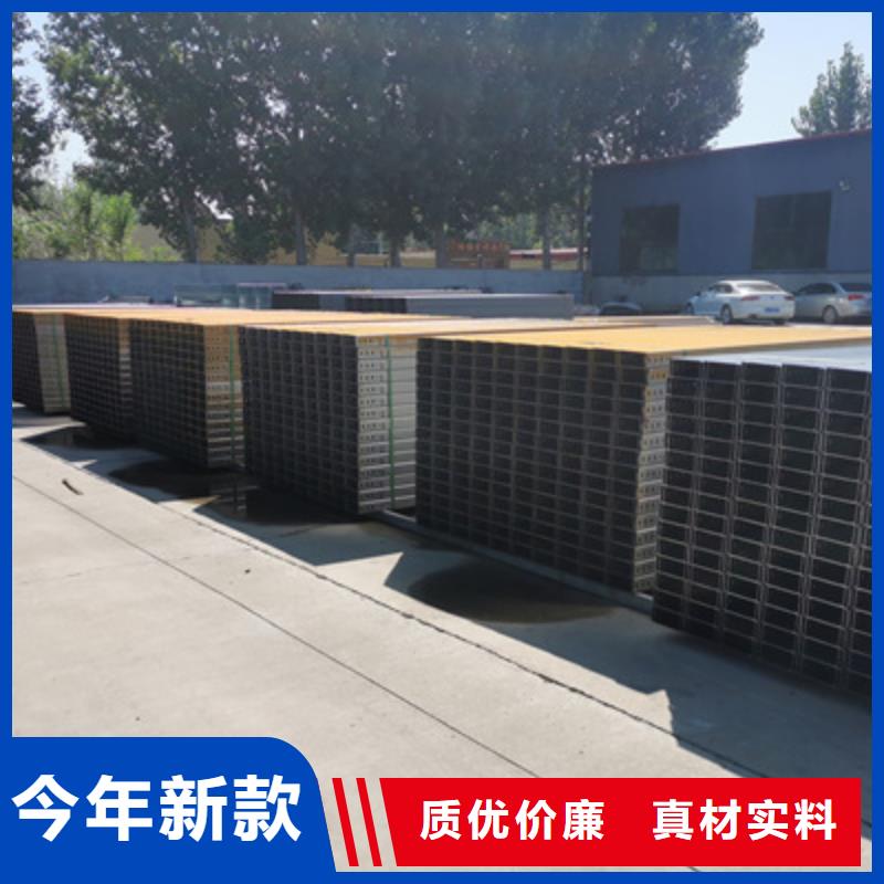 梯式大跨距桥架厂家-视频-陕西省西安市|周至|新城|榆林|宝鸡|汉中|铜川|延安梯式大跨距桥架厂家-光大